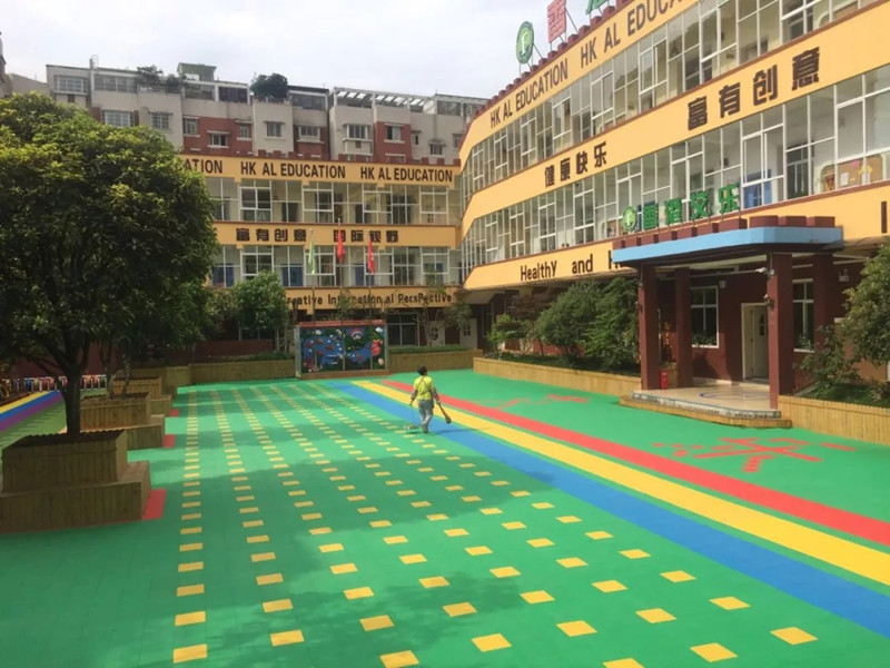 香港艾乐国际安余幼儿园