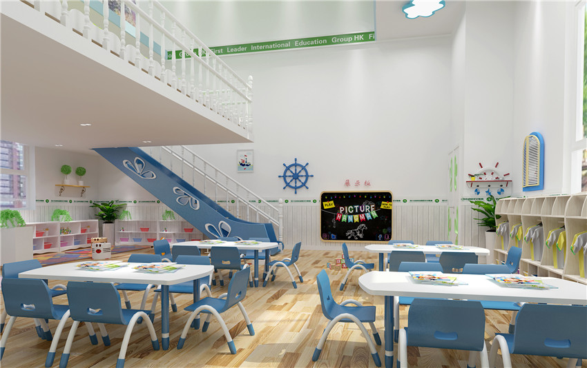 嘉艺桥香港艾乐国际幼儿园设计效果图